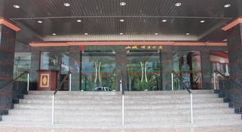 Hillcity Hotel And Condo Ipoh Zewnętrze zdjęcie