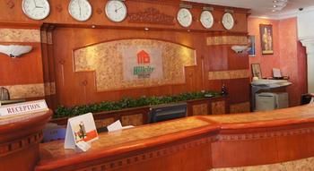 Hillcity Hotel And Condo Ipoh Zewnętrze zdjęcie
